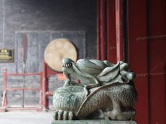 -关林