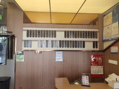 -万福兴(齐门路店)