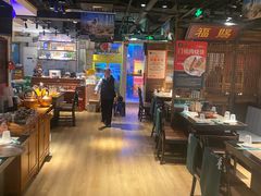 -清真·老门框爆肚涮肉·中华老字号(丰管路店)
