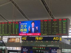 -南昌西站