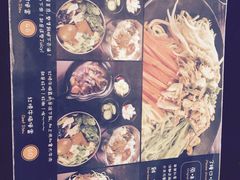 -小明同学(三里屯店)