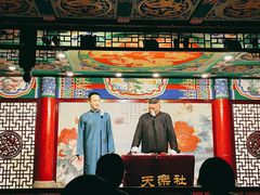 -武汉天乐社武宫剧场