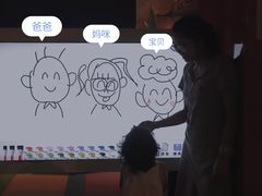 -佛山科学馆