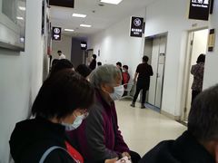 -上海中医药大学附属曙光医院(东部)