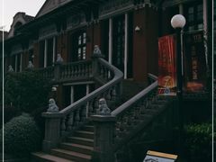 -上海交通大学医学院附属瑞金医院(总院)