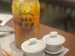 -渔语鱼新川菜Bistro(万象天地店)
