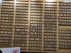 -老盛兴汤包馆(临汾店)
