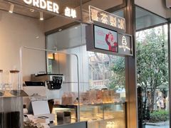 -喜茶(上海打浦桥日月光gelato lab+店)