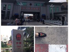 -东兴口岸-中越友谊大桥