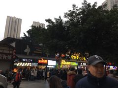 -八一好吃街·高品美食广场