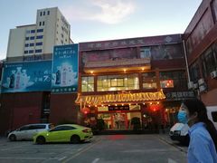 -河南食府(人民路店)