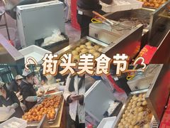 -盛京大奥莱(沈阳奥体店)