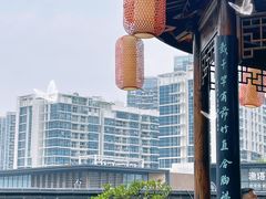 -道南書院·私房菜·早午茶·茶馆