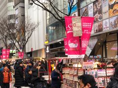 -Myth猪蹄(明洞店)