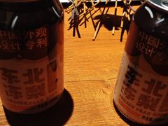 -京狮炙燥·精酿烧烤(首经贸店)