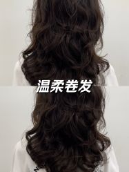 -乾健·烫染·接发SALON