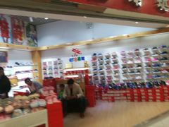 -欧尚(扬州商城江阳中路店)