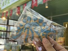 -辽宁古生物博物馆