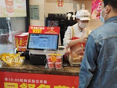 -味多美蛋糕(西安门店)