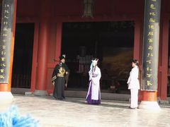 -开封府