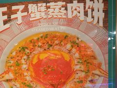 -阿伟海鲜楼·福建菜(延寿店)