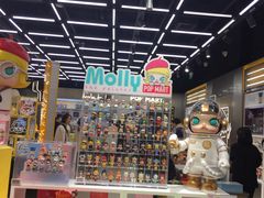 -泡泡玛特POPMART(合生汇店)