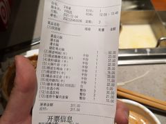 -海底捞火锅(金地广场生日主题店)