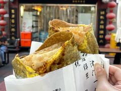 -清真·二嫂子煎饼果子(鼓楼旗舰形象店)