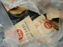 -买又大餐厅(福林里店)