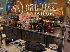 -Ambra Haus琥珀屋精酿餐厅(宝山店)