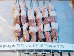 -三个蒙古大叔羊肉串(大宁店)