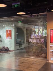 -LILY NAILS美甲美睫