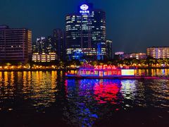 -珠江夜游广州塔·中大码头
