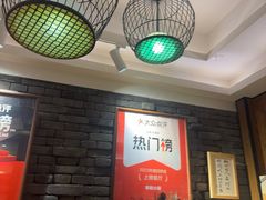 -和和小厨