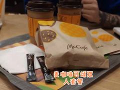 -麦当劳(永泰得来速店)