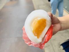 -澳门长洲糯米糍(柯打苏沙街店)