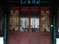 -金庸书院