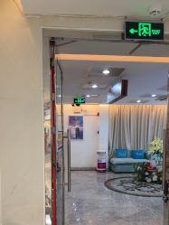 -深圳阳光医疗美容医院·旗舰店