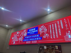 -阿婆情腊排骨火锅(金虹路店)