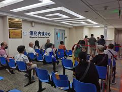 -北京医院