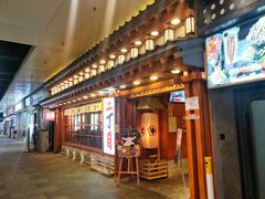 门面-二丁目食堂(铁西万象汇店)