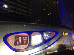 -万达影城(蜀都万达广场IMAX店)