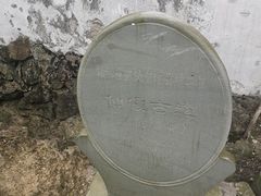 -仙霞关景区