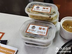 -徐沟贾记灌肠(徐沟旗舰店)