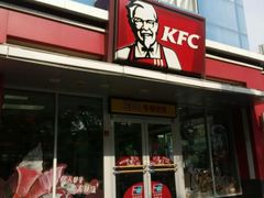 门面-肯德基(万科广东路店)