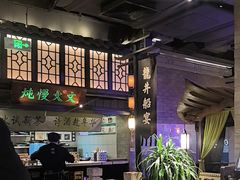 -绿茶餐厅(哈尔滨凯德店)