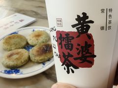 -壹德壹(锦都店)