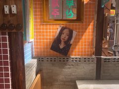 -欧巴烤肉(创富世纪店)