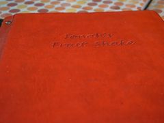 -Jonah's Fruit Shake & Snack Bar