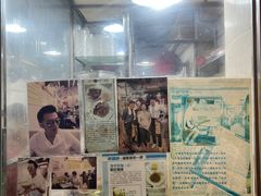 -联记面家(新马路店)